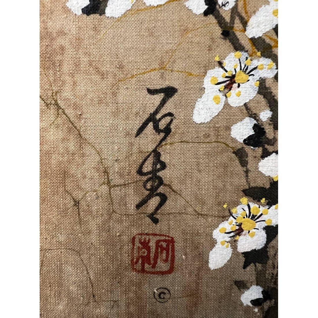 Japanese Painting on Fabric – Signed with Seal – Framed Artwork - Photo5 Japanese Painting on Fabric – Signed with Seal – Framed Artwork