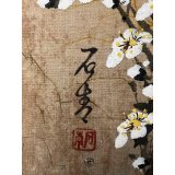 Japanese Painting on Fabric – Signed with Seal – Framed Artwork - Photo5 Japanese Painting on Fabric – Signed with Seal – Framed Artwork